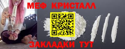 кокс Лесосибирск