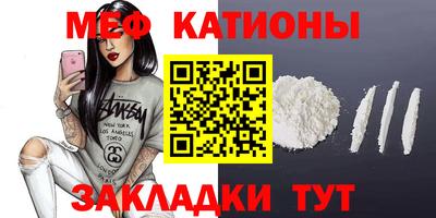 Альфа ПВП Ливны