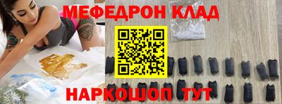 кокс Лесосибирск