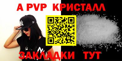 кокс Лесосибирск