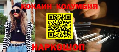 меф Ликино-Дулёво