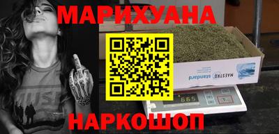 Альфа ПВП Ливны