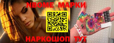 кокс Лесосибирск