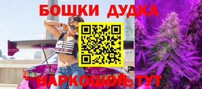 кокс Лесосибирск