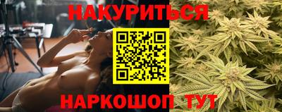 кокс Лесосибирск