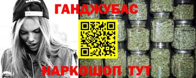 кокс Лесосибирск