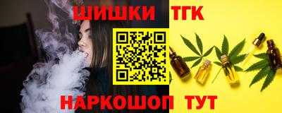 Альфа ПВП Ливны