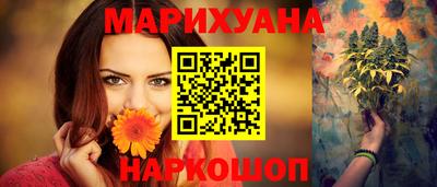 Альфа ПВП Ливны