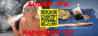 меф Ликино-Дулёво