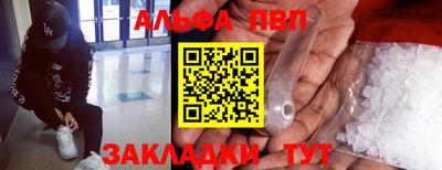 кокс Лесосибирск