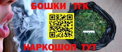 Альфа ПВП Ливны