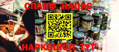 Альфа ПВП Ливны