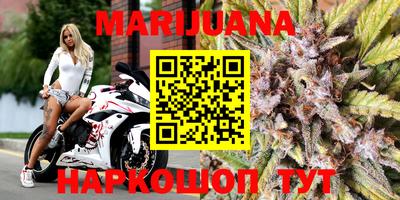 Альфа ПВП Ливны