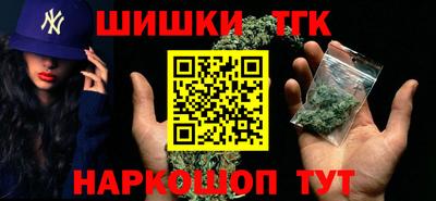 меф Ликино-Дулёво