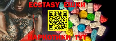 кокс Лесосибирск
