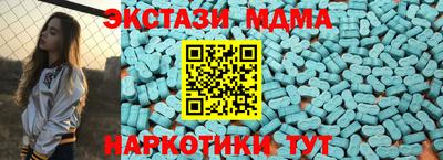 Альфа ПВП Ливны