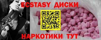 Альфа ПВП Ливны