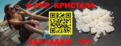 кокс Лесосибирск