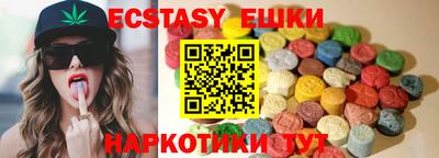 Альфа ПВП Ливны