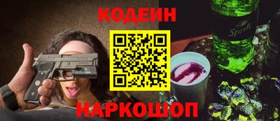меф Ликино-Дулёво