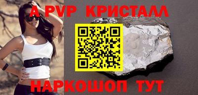 кокс Лесосибирск