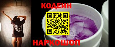 меф Ликино-Дулёво