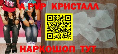 кокс Лесосибирск