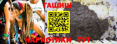 кокс Лесосибирск