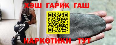 кокс Лесосибирск