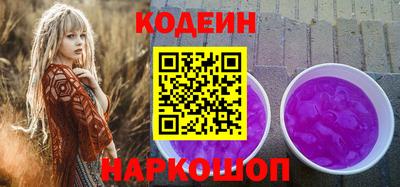 меф Ликино-Дулёво