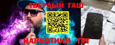 Альфа ПВП Ливны