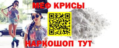 кокс Лесосибирск