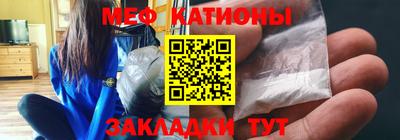 кокс Лесосибирск