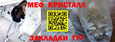 Альфа ПВП Ливны